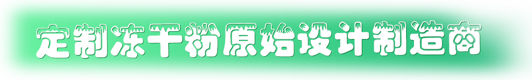 上海桓繆生物科技有限公司